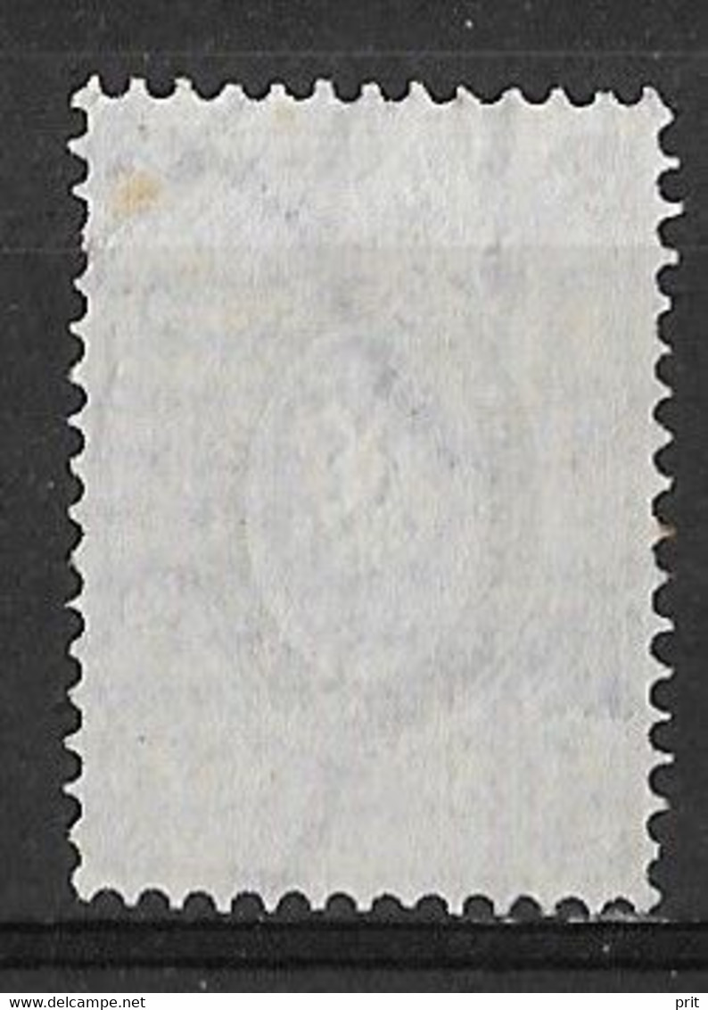 Russia 1866 10K Horizontally Laid Paper. Mi 21x/Sc 23. Used. - Gebruikt