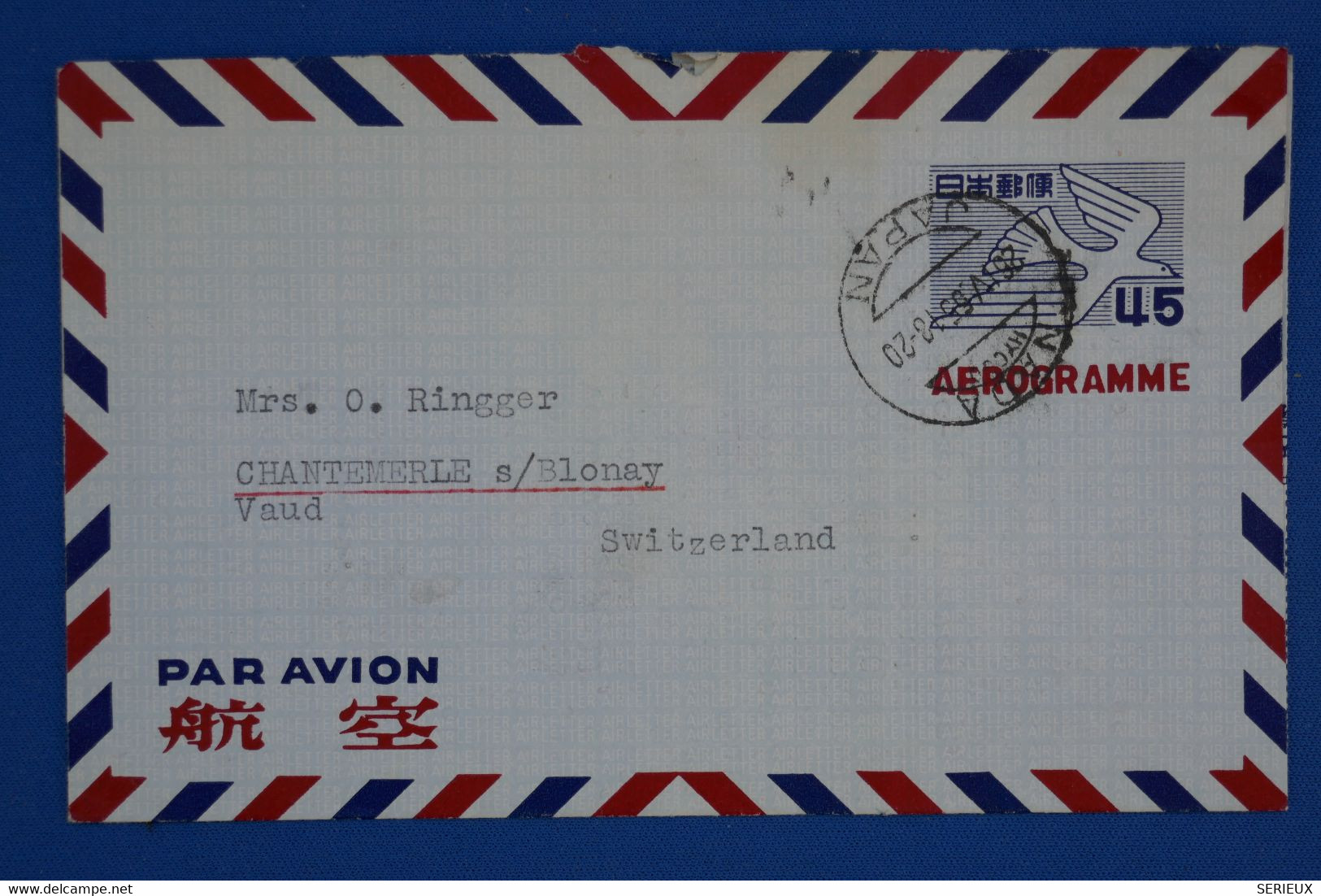 N28 JAPAN BELLE LETTRE AEROGRAMME 1955  PAR AVION KOBE  POUR CHANTEMERLE SUISSE + AFFRANCHISSEMENT PLAISANT - Storia Postale