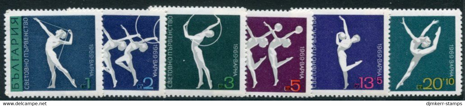 BULGARIA 1969 Rhythmic Gymnastics  MNH / **.  Michel 1941-46 - Neufs