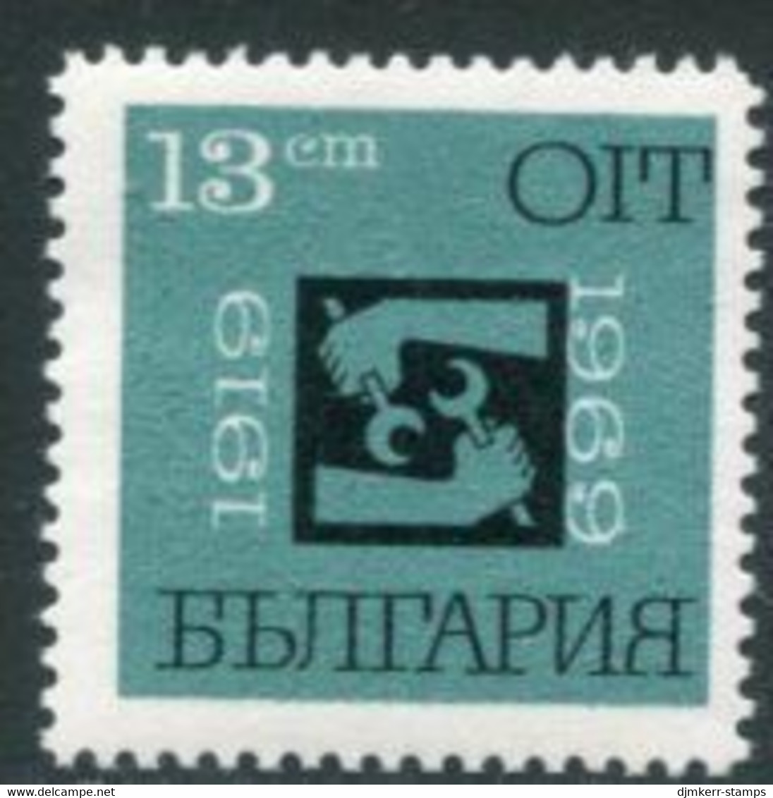 BULGARIA 1969 ILO Anniversary  MNH / **.  Michel 1903 - Ungebraucht