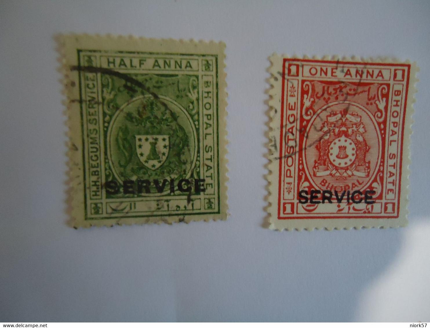 BHOPAL   INDIA USED STAMPS  SERVICE - Bhopal