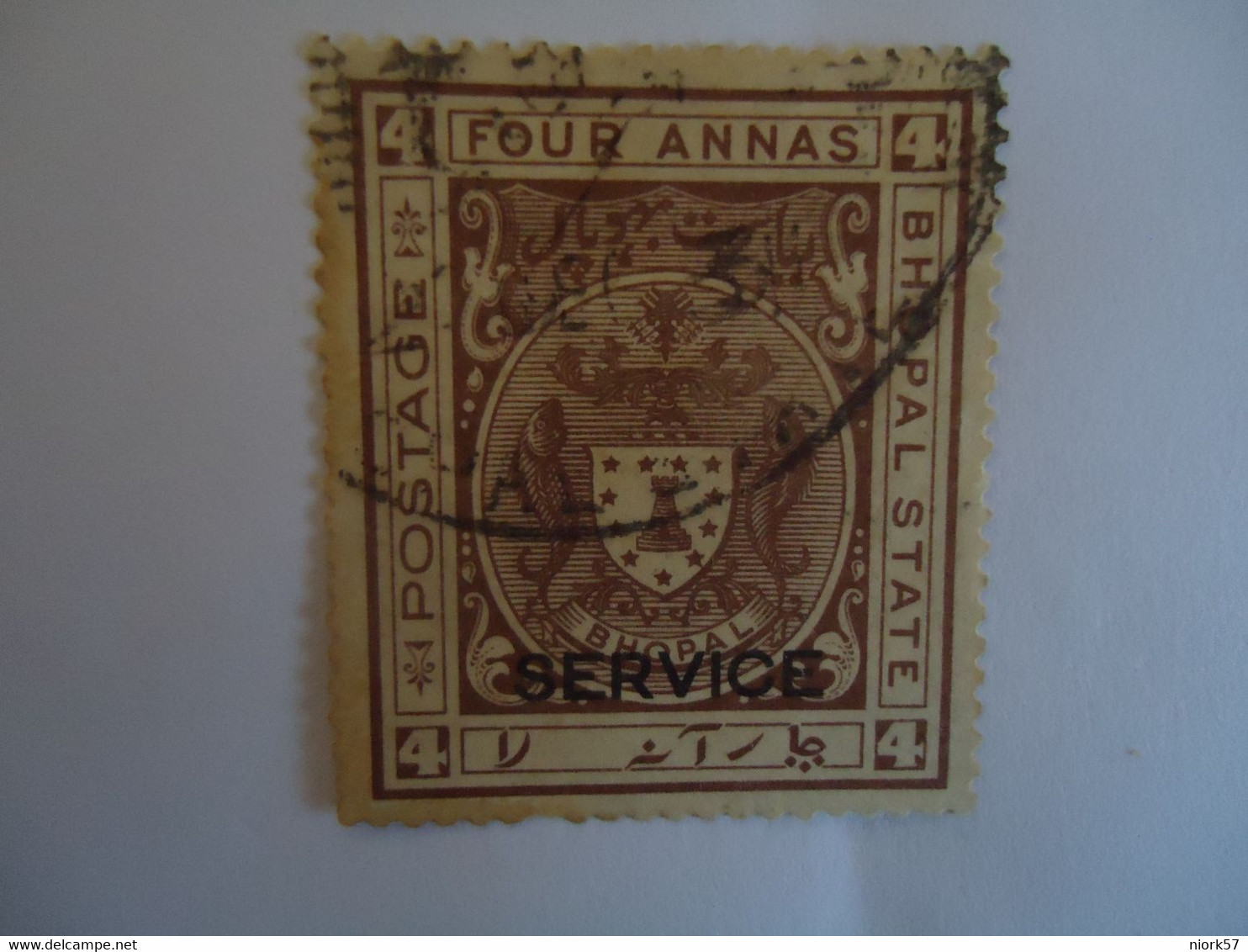 BHOPAL   INDIA USED STAMPS  SERVICE - Bhopal