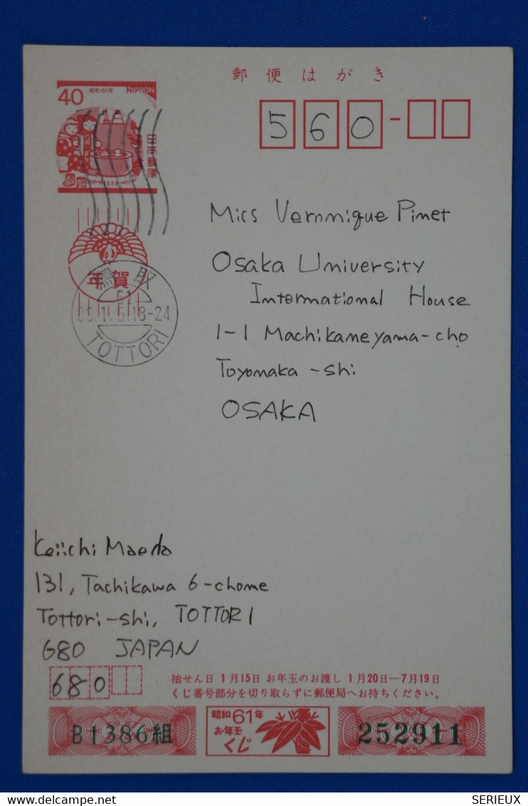 N28 JAPAN BELLE CARTE 1986 TOTTORI POUR OSAKA + AFFRANCHISSEMENT PLAISANT - Covers & Documents