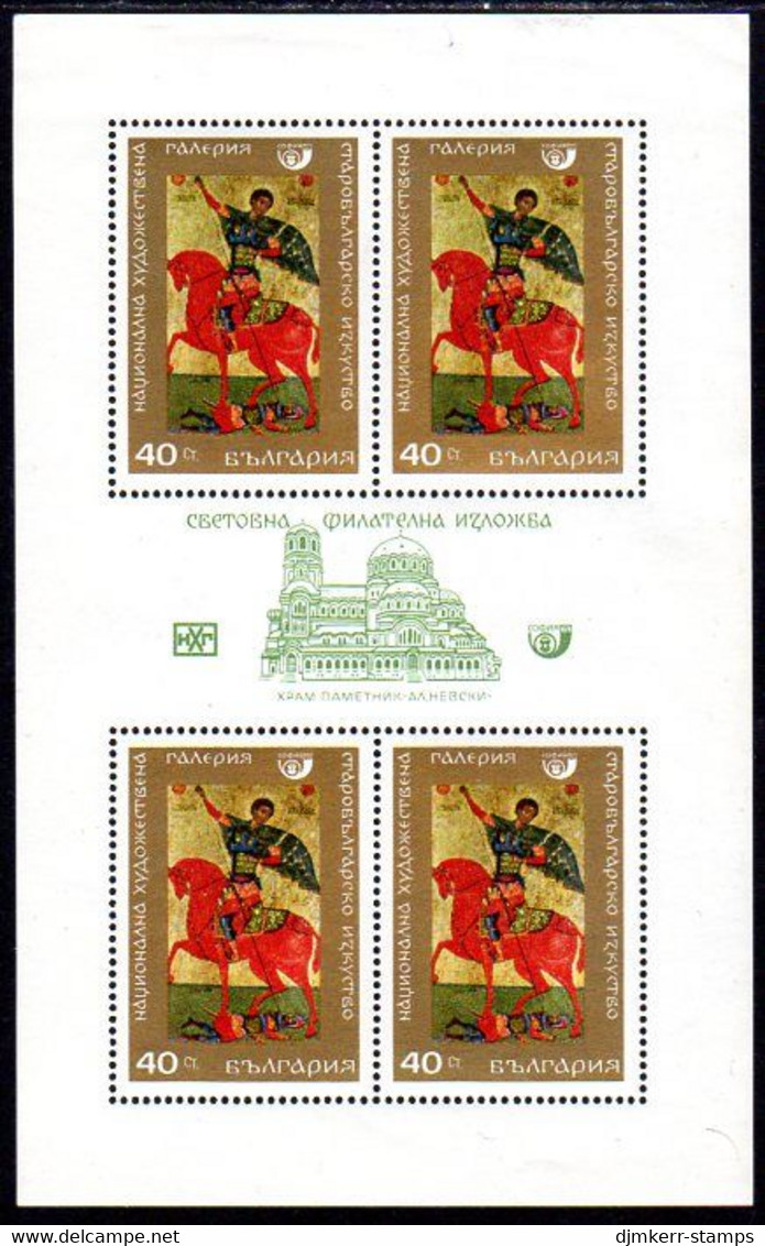BULGARIA 1969 Ikon Of St. Dmitry  Sheetlet MNH / **  Michel 1894 Kb - Neufs