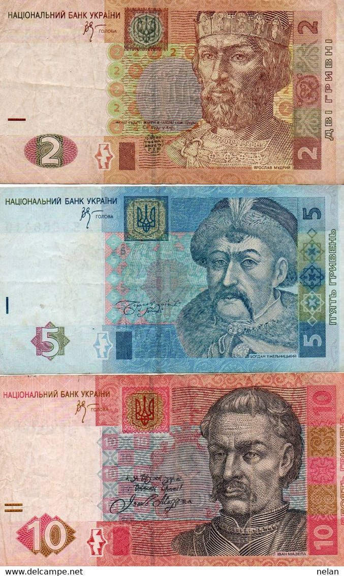 LOTTO BANCONOTE  EUROPA -UKRAIINA  CIRCOLATE - Lots & Kiloware - Banknotes