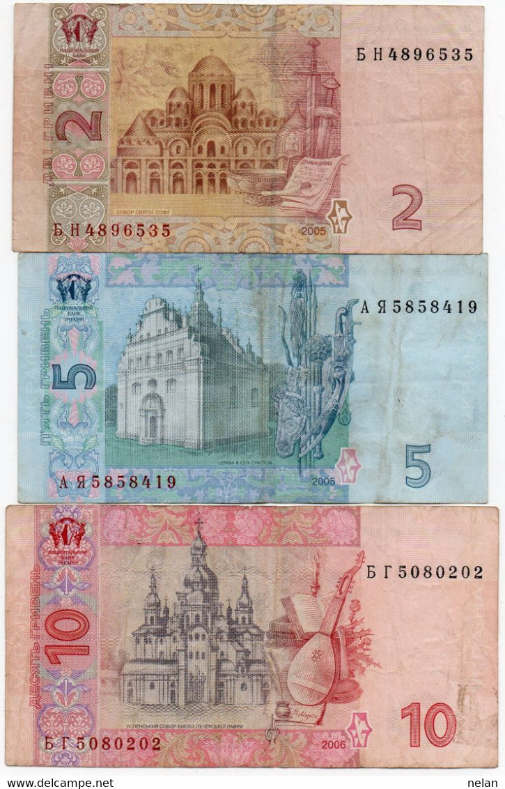 LOTTO BANCONOTE  EUROPA -UKRAIINA  CIRCOLATE - Lots & Kiloware - Banknotes