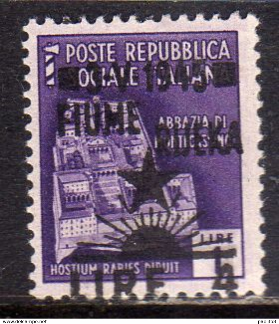 OCCUPAZIONE FIUME 1945 MONUMENTI DISTRUTTI SOPRASTAMPATO SURCHARGE LIRE 4 SU 1 LIRA MNH - Occ. Yougoslave: Fiume