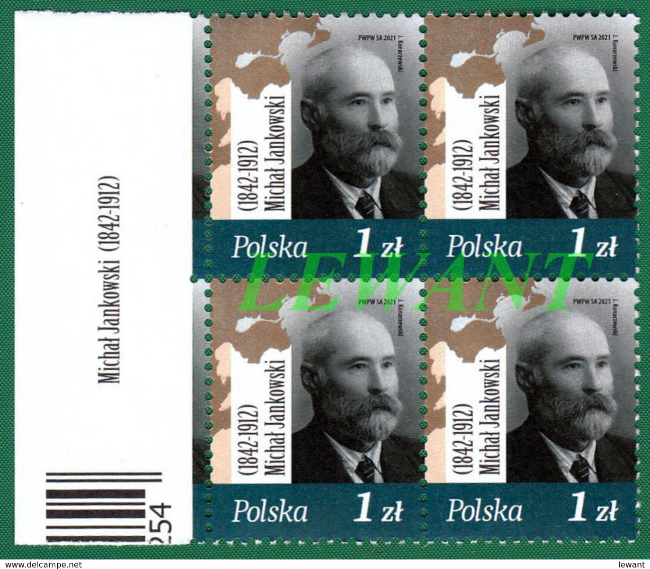 2021.03.25. Michał Jankowski (1842-1912) - Polish Pioneer Of The Russian Far East, Naturalist And Breeder 4v+margin MNH - Unused Stamps