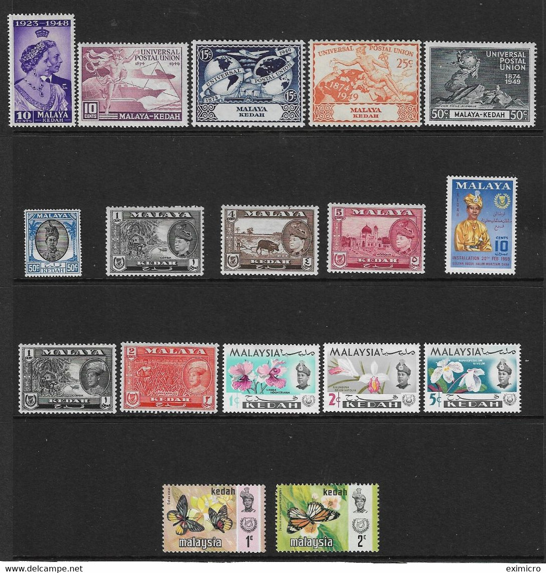 MALAYA - KEDAH 1948 ONWARDS MOUNTED MINT COLLECTION INCLUDING 1949 UPU SET Minimum Cat £13.85 - Kedah