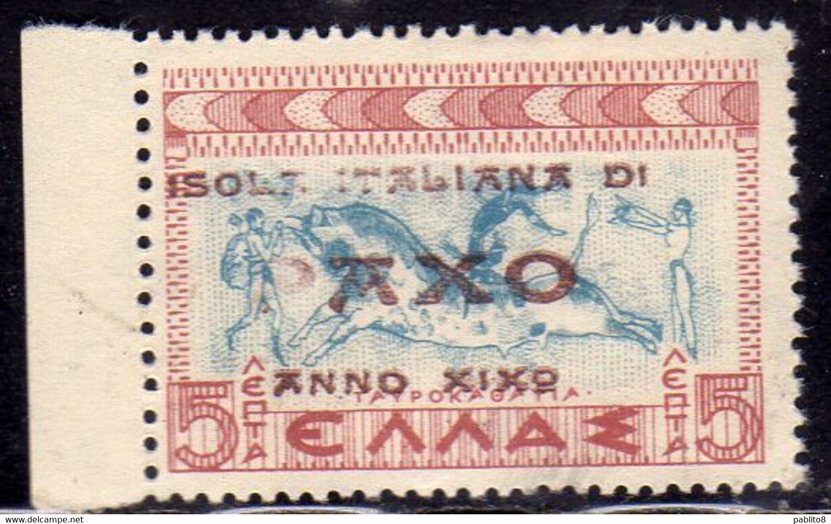 PAXO OCCUPAZIONE MILITARE ITALIANA ITALIAN MILITARY OCCUPATION LEPTA 5L MLH - Otros & Sin Clasificación