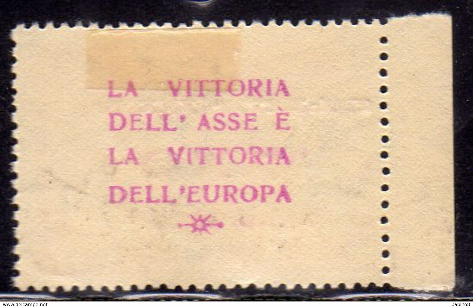 PAXO OCCUPAZIONE MILITARE ITALIANA ITALIAN MILITARY OCCUPATION LEPTA 5L MLH - Sonstige & Ohne Zuordnung