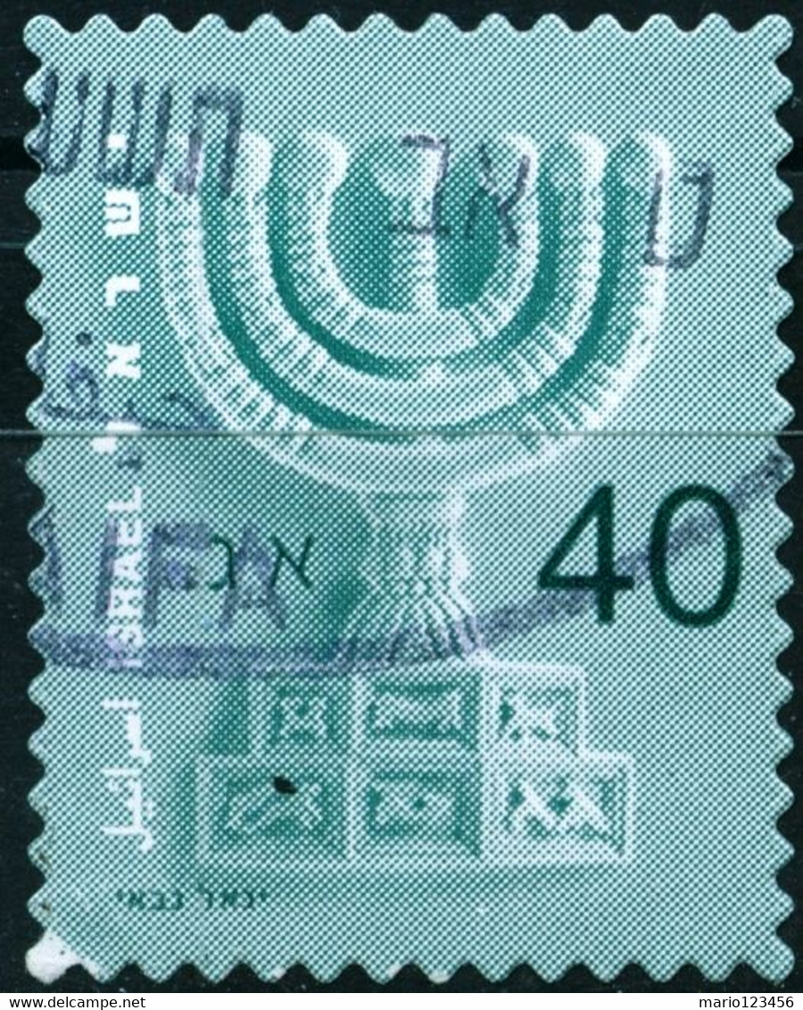 ISRAELE, ISRAEL, MENORA, 2010, 40 S., FRANCOBOLLO USATO Mi:IL 2096, Yt:IL 1995 - Oblitérés (sans Tabs)