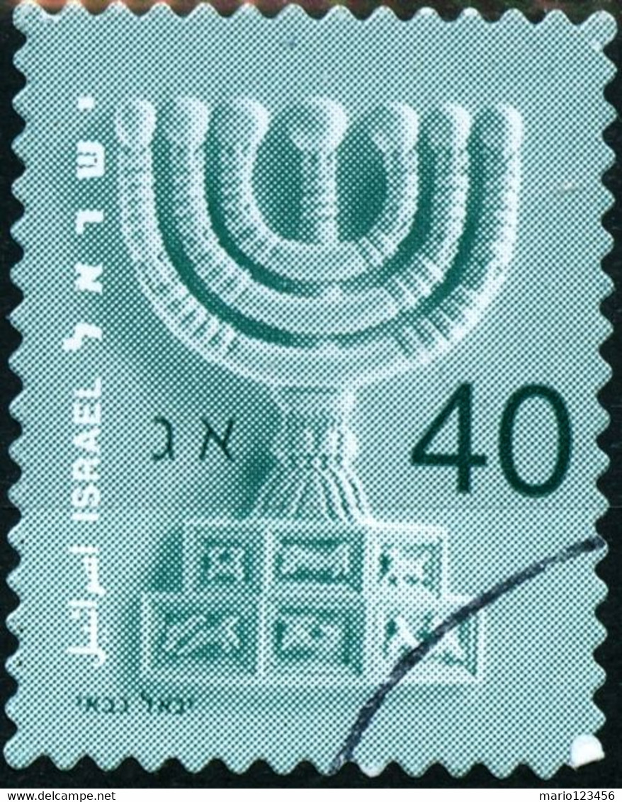 ISRAELE, ISRAEL, MENORA, 2010, 40 S., FRANCOBOLLO USATO Mi:IL 2096, Yt:IL 1995 - Used Stamps (without Tabs)