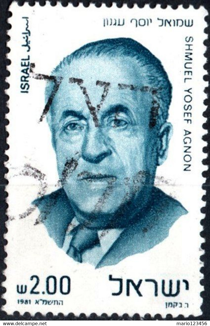 ISRAELE, ISRAEL, YOSEF AGNON, 1981, 2 S., FRANCOBOLLO USATO Mi:IL 848, Scott:IL 776, Yt:IL 791 - Used Stamps (with Tabs)