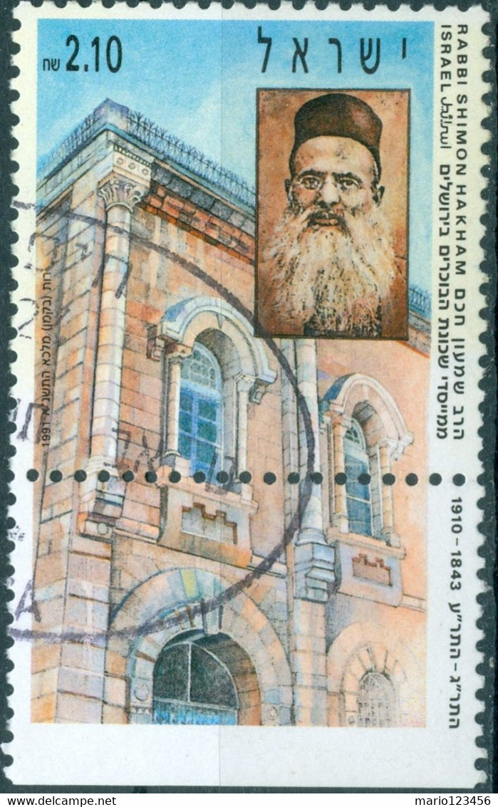 ISRAELE, ISRAEL, RABBI HAKHAM, 1991, 2,10 S., FRANCOBOLLO USATO Mi:IL 1196, Yt:IL 1139, Scott 1087 - Used Stamps (with Tabs)