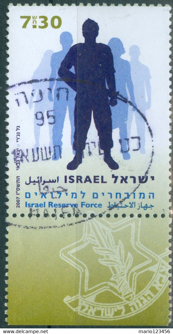 ISRAELE, ISRAEL, FORZE ARMATE, 2007, 7,30 S., FRANCOBOLLO USATO Mi:IL 1942, Sn:IL 1694 - Gebraucht (mit Tabs)