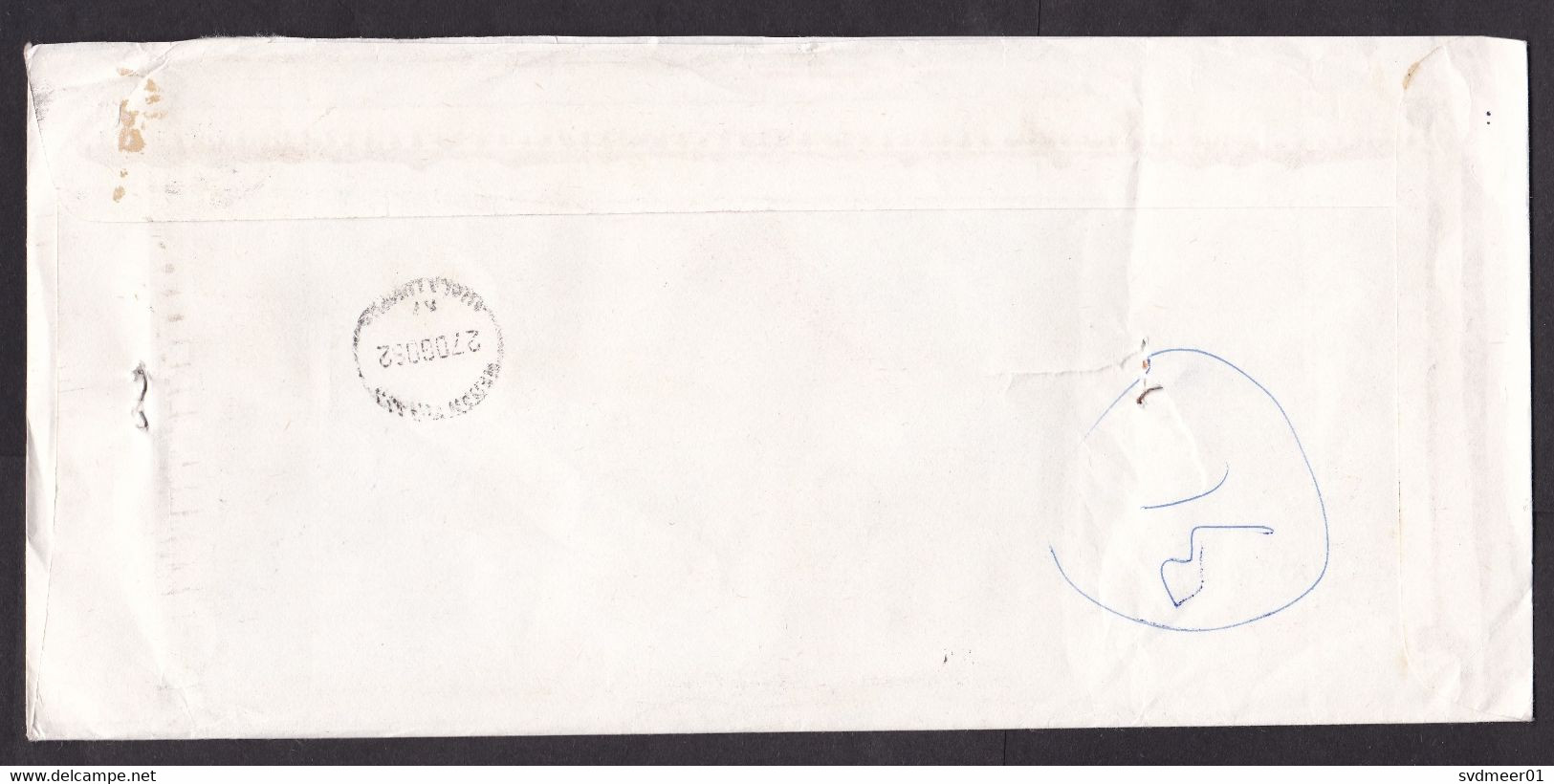 Malaysia: Registered Sea Mail Cover To Netherlands, 1982, 4 Stamps, Tiger, Flower, R-label Medan Tuanku (damaged) - Malesia (1964-...)