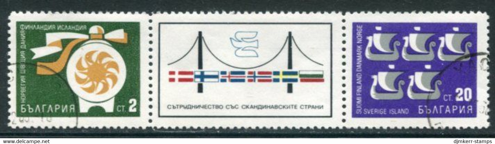 BULGARIA 1968 Co-operation With Scandinavia Used.  Michel 1848-49 - Gebraucht