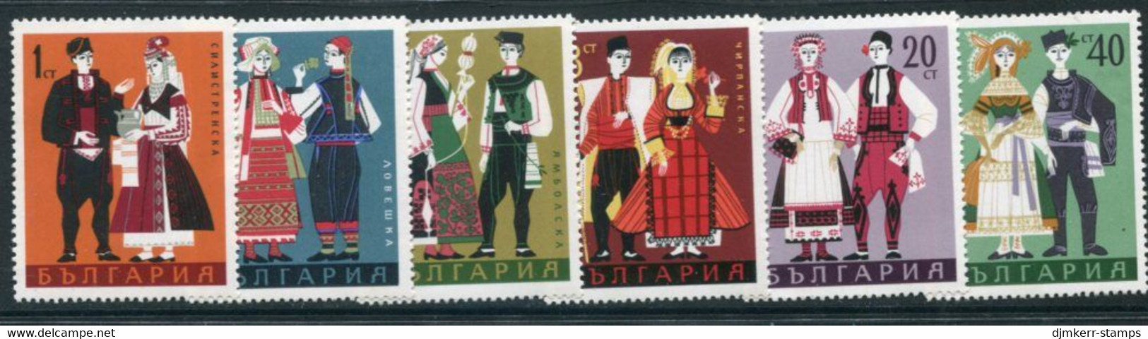 BULGARIA 1968 National Costumes MNH / **.  Michel 1842-47 - Ungebraucht