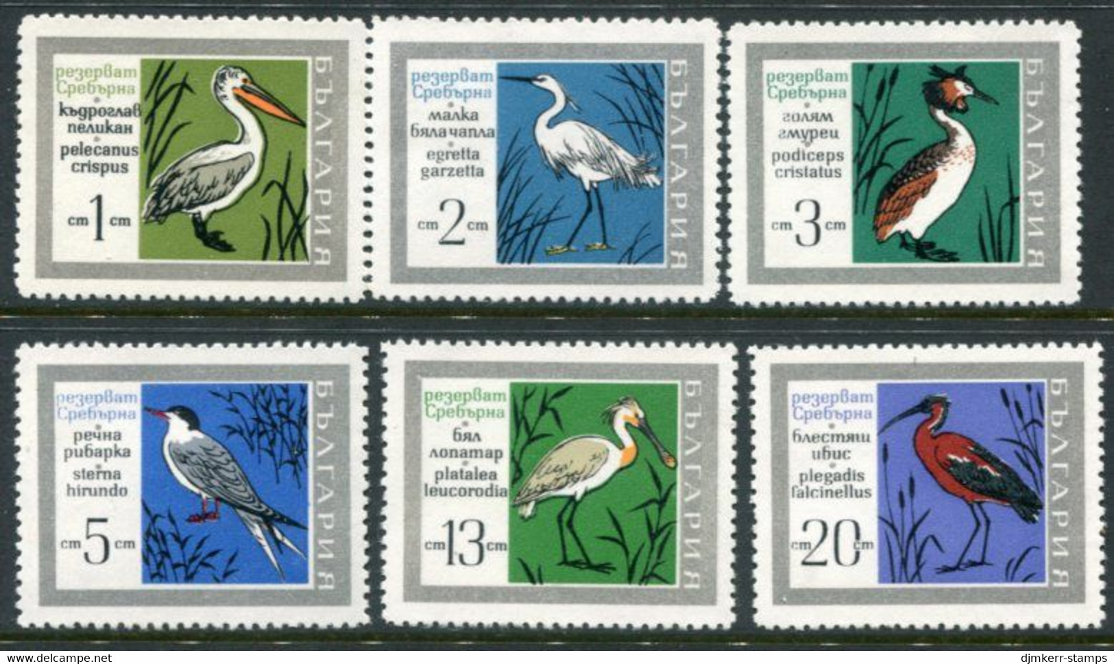 BULGARIA 1968 Sreburna Nature Reserve MNH / **.  Michel 1836-41 - Nuovi