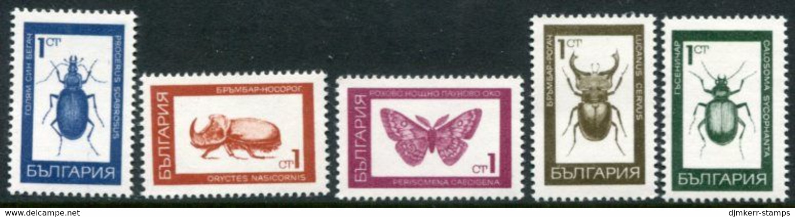 BULGARIA 1968 Insects MNH / **.  Michel 1826-30 - Ongebruikt