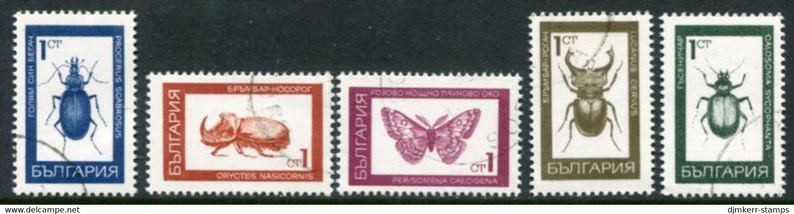 BULGARIA 1968 Insects Used.  Michel 1826-30 - Used Stamps