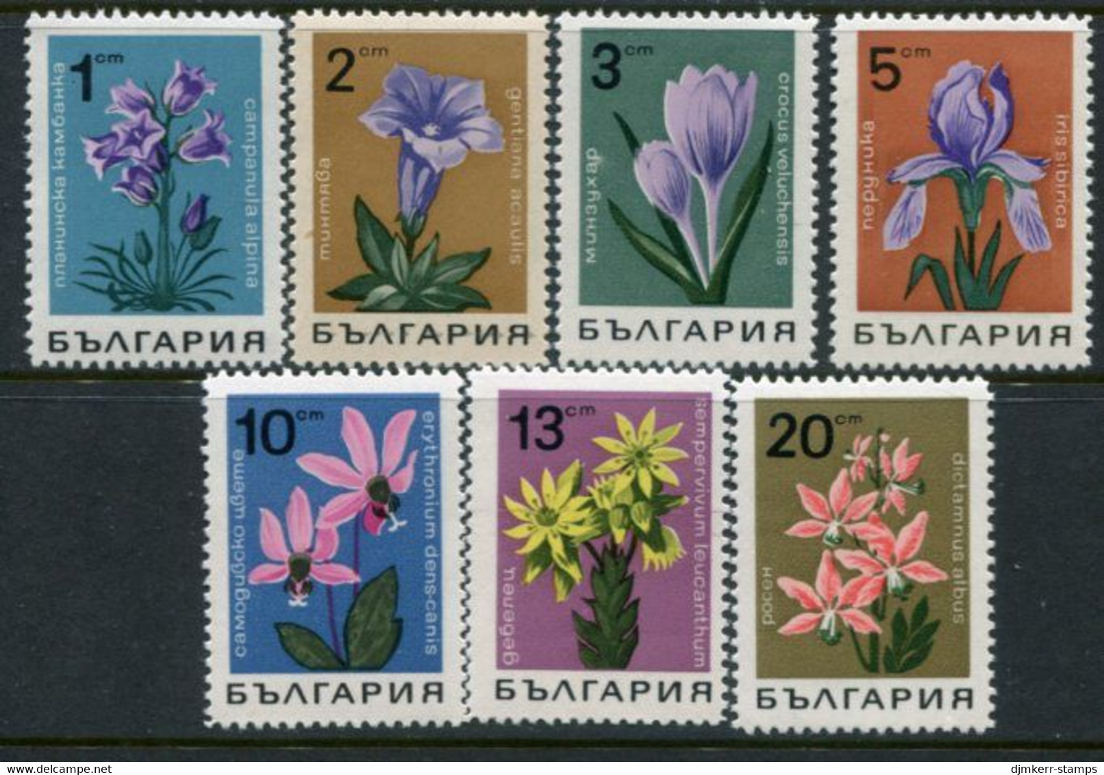 BULGARIA 1968 Flowers MNH / **.  Michel 1791-97 - Unused Stamps