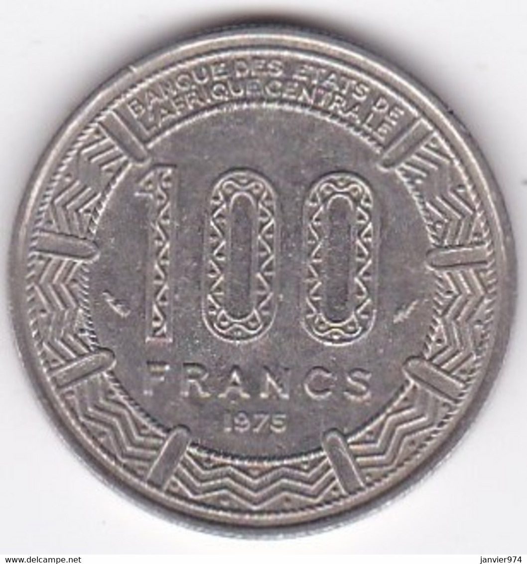 République Du Tchad 100 Francs 1975, Cupro Nickel , KM# 3 - Chad