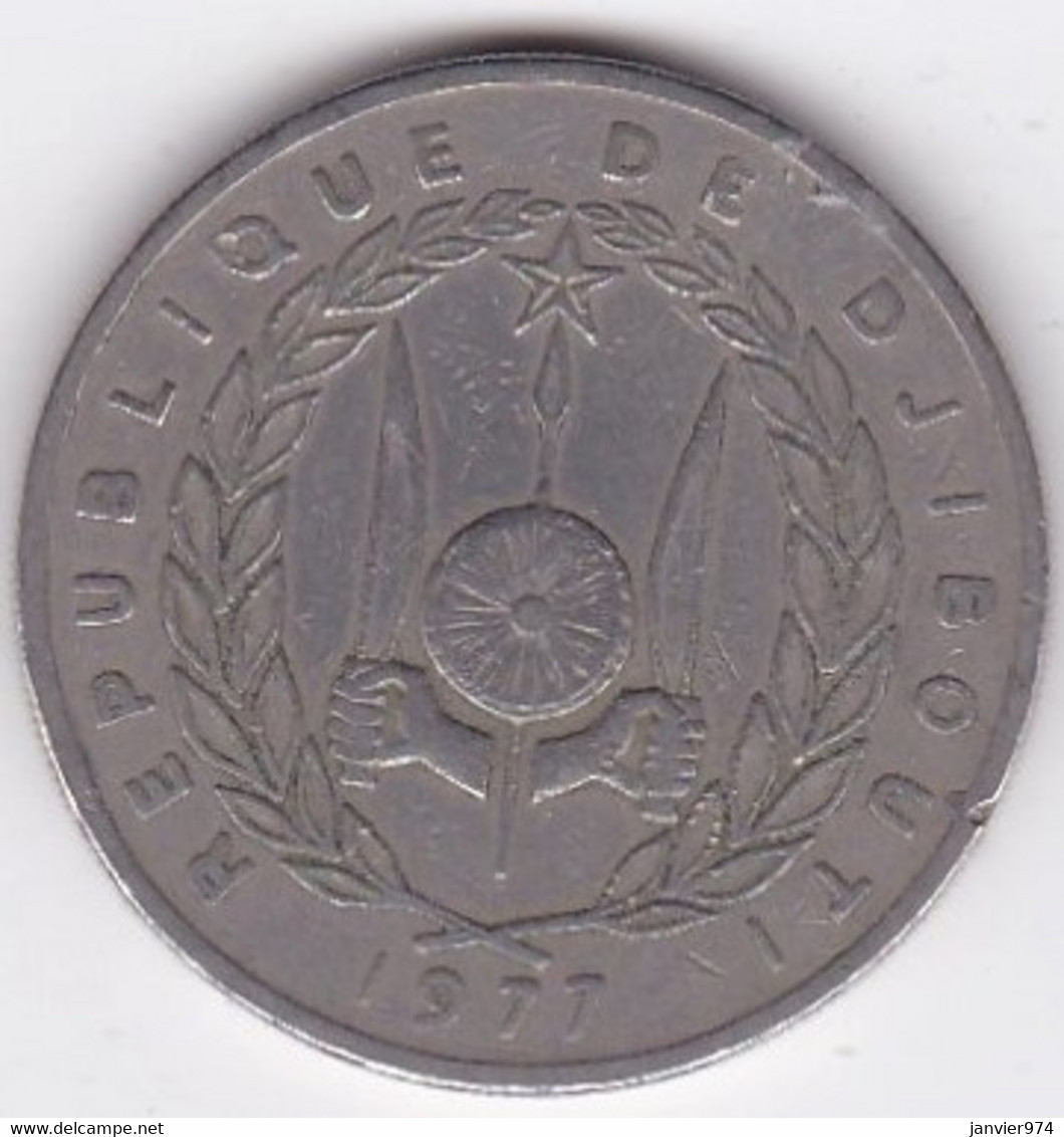 République De Djibouti 100 Francs 1977,  Cupronickel, KM# 26 - Gibuti