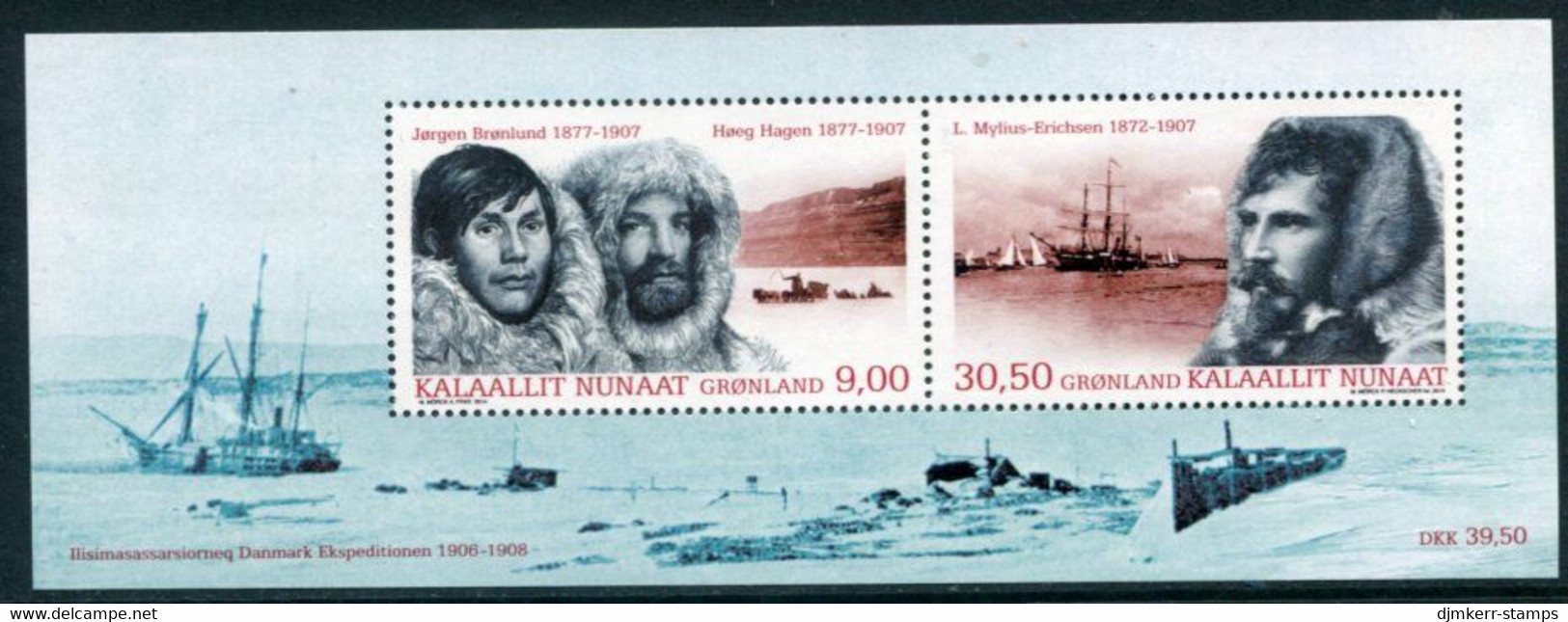 GREENLAND 2014 Denmark Expedition Block  MNH / **.  Michel Block 69 - Unused Stamps