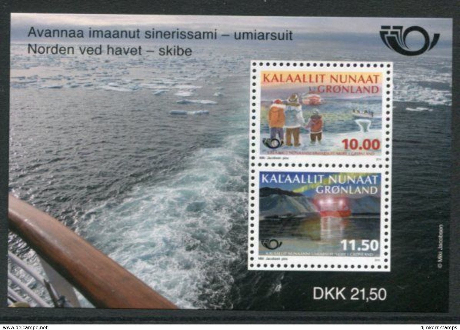 GREENLAND 2014 Nordic Countries: Life By The Sea Block MNH / **.  Michel Block 67 - Unused Stamps