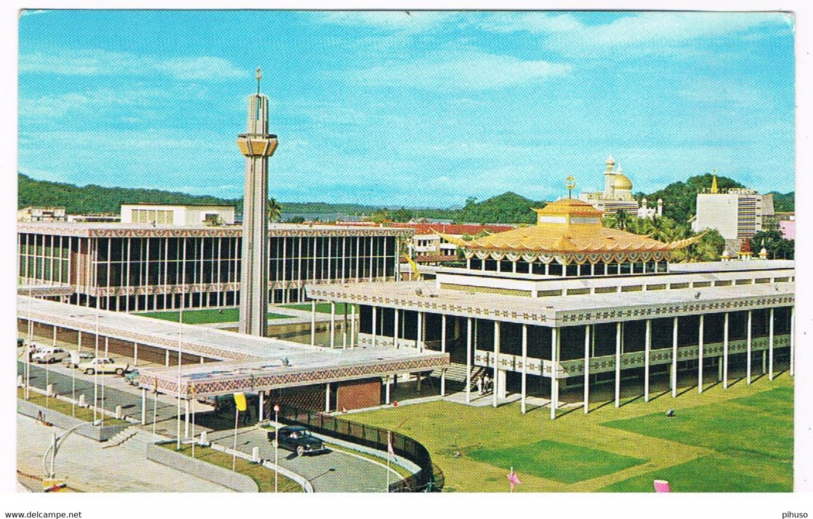 ASIA-1655   BRUNEI : Parliament House , Completed In 1968 - Brunei