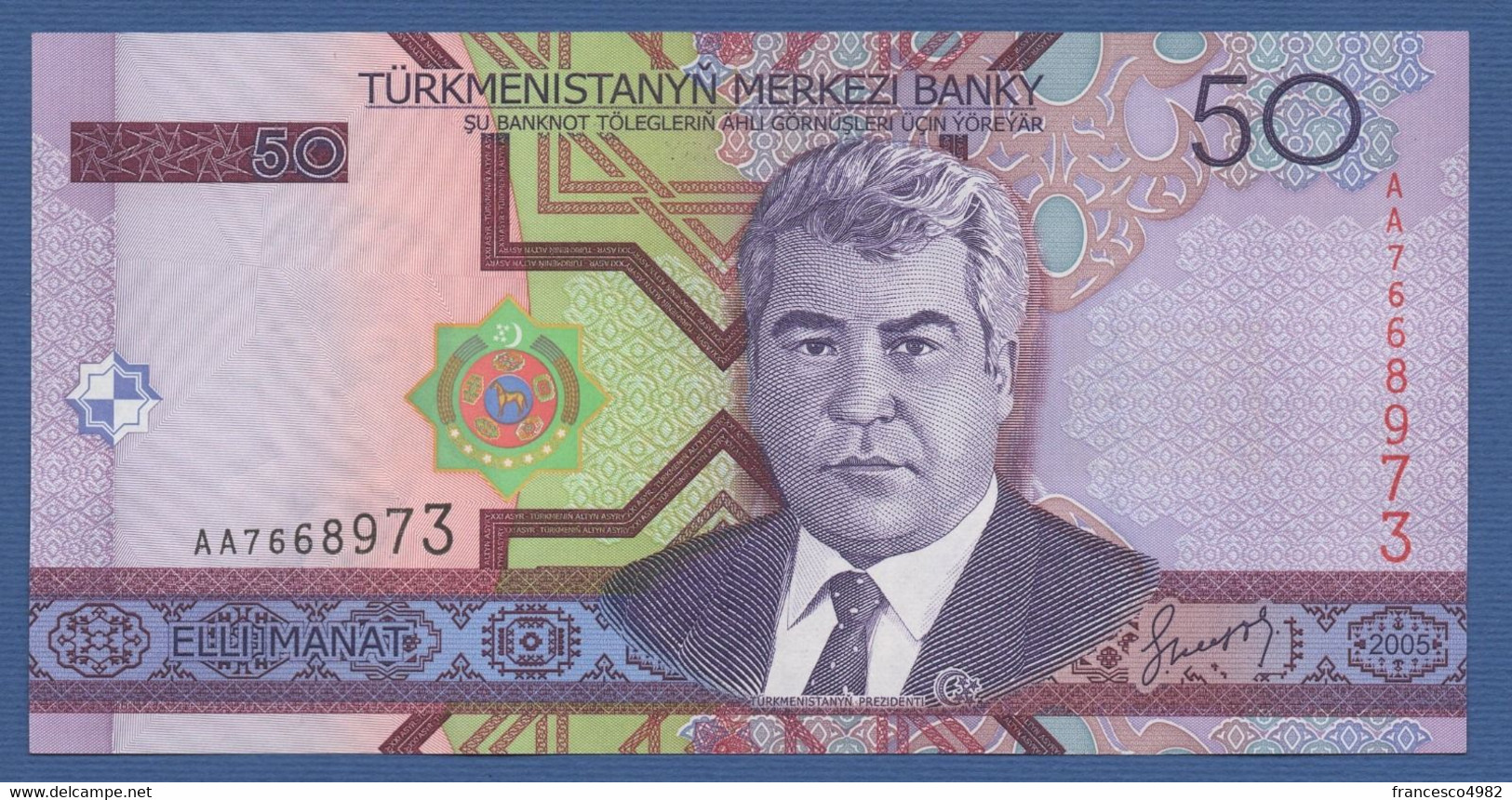 TURKMENISTAN - P.17 – 50 MANAT 2005   UNC  Prefix AA - Turkmenistan