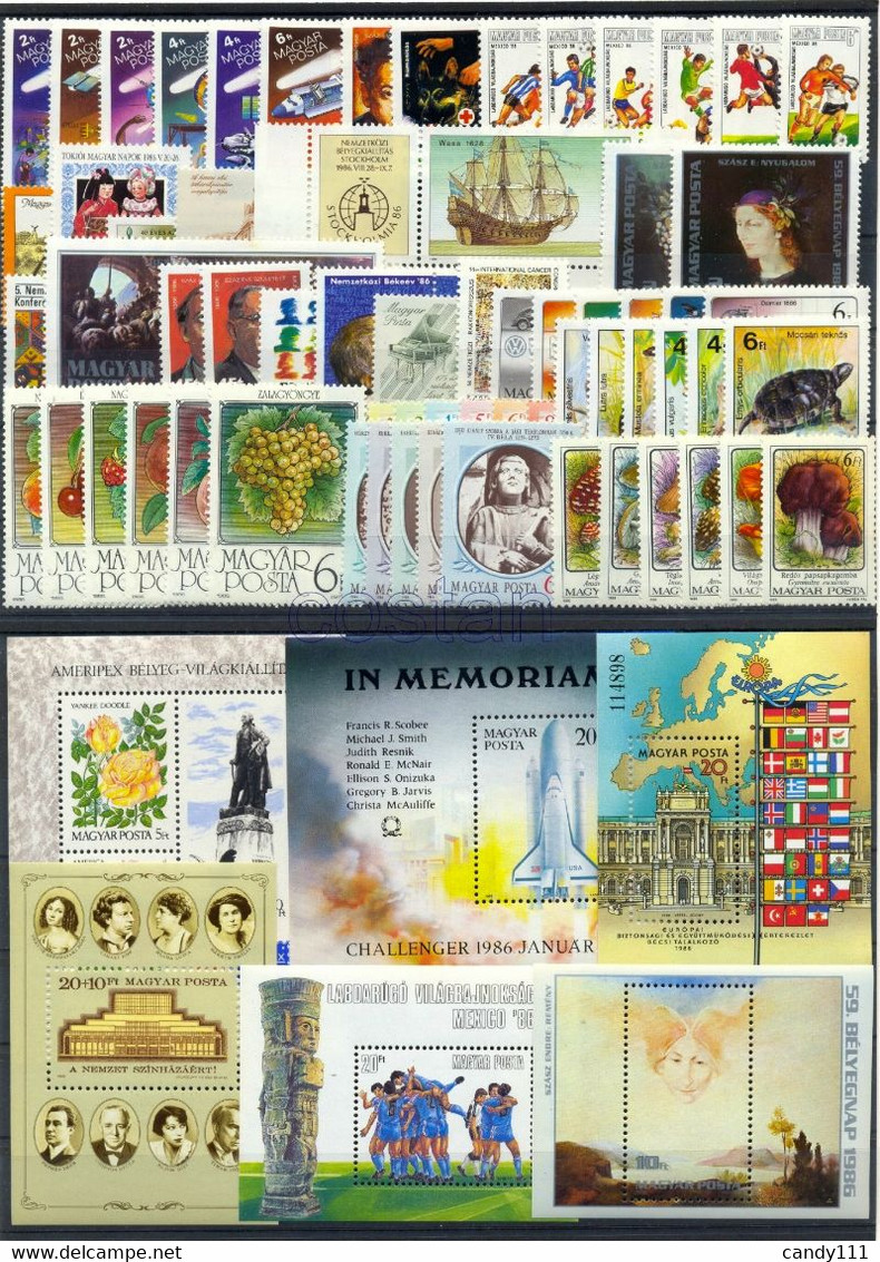 1986 Hungary,Ungarn,Hongrie,Ungheria,Complete Year Set=64 Stamps+6s/s,CV$100,MNH - Full Years