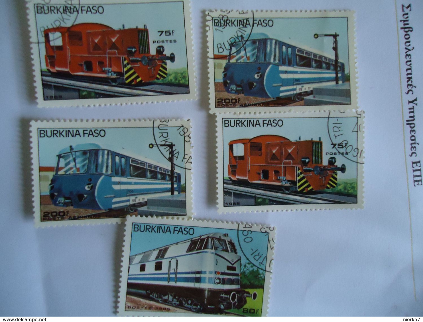 BURKINA FASO USED  STAMPS  TRAINS TRAIN - Burkina Faso (1984-...)