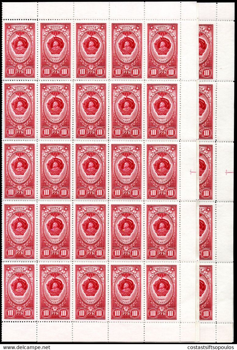 128.RUSSIA.1952 10R.LENIN ORDER.2 SHEETS OF 50.MNH,FOLDED VERTICALLY IN THE MIDDLE - Autres & Non Classés