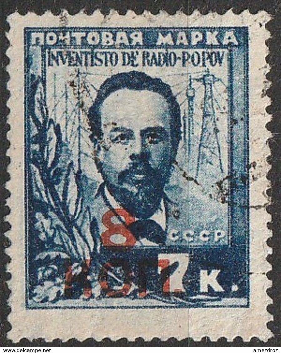 URSS Russie 1927 N° 132   30e Anniversaire De L'invention De La Radio Par A. S. Popov Surchargé (H8) - Oblitérés