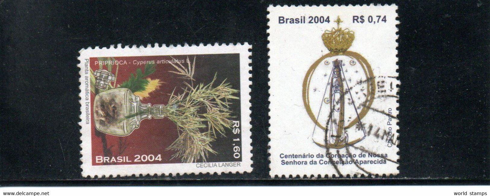 BRESIL 2004 O - Used Stamps