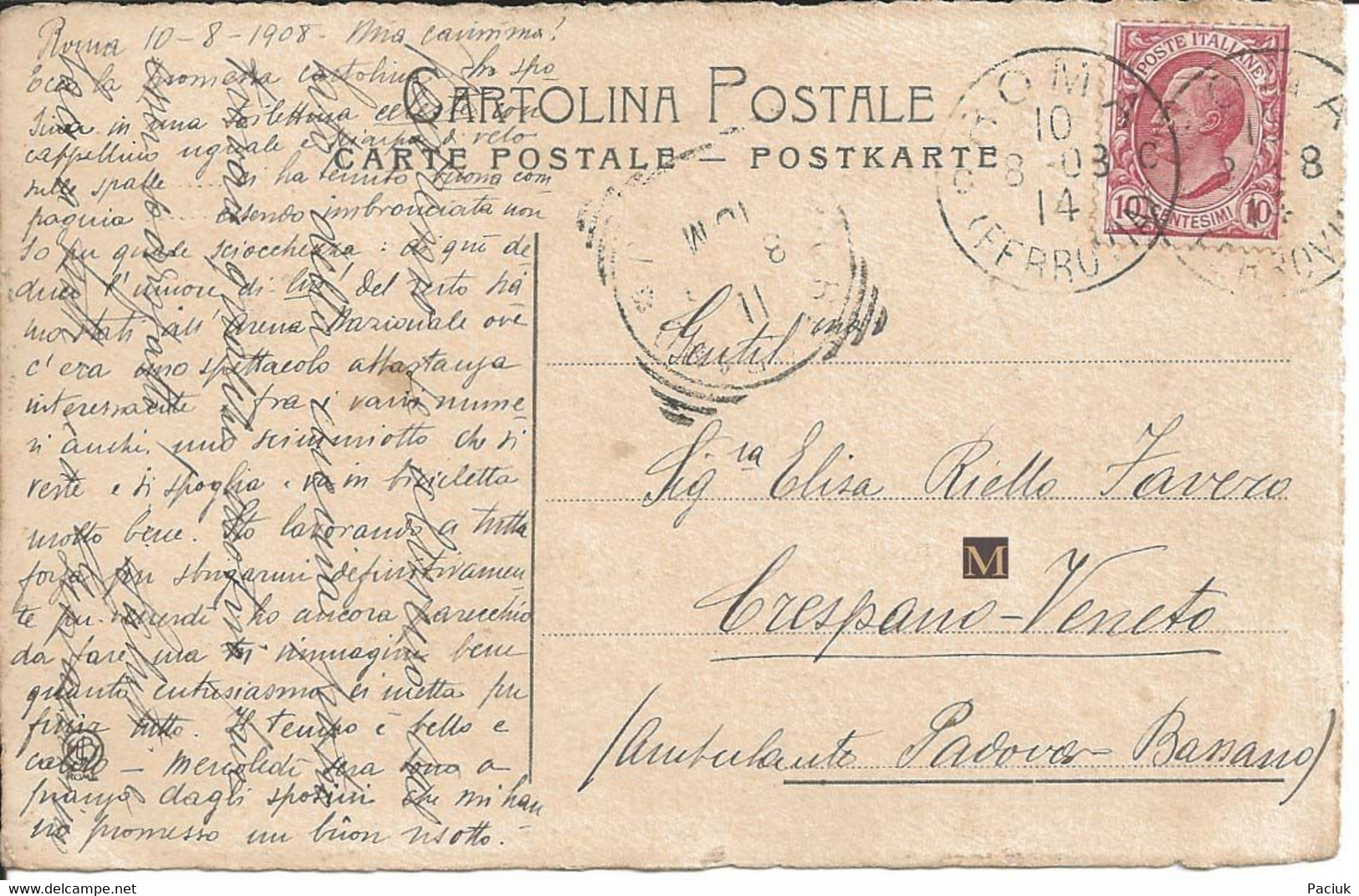 Roma - Villa Pamphili - Fontana Della Regina - 1908 - Parcs & Jardins