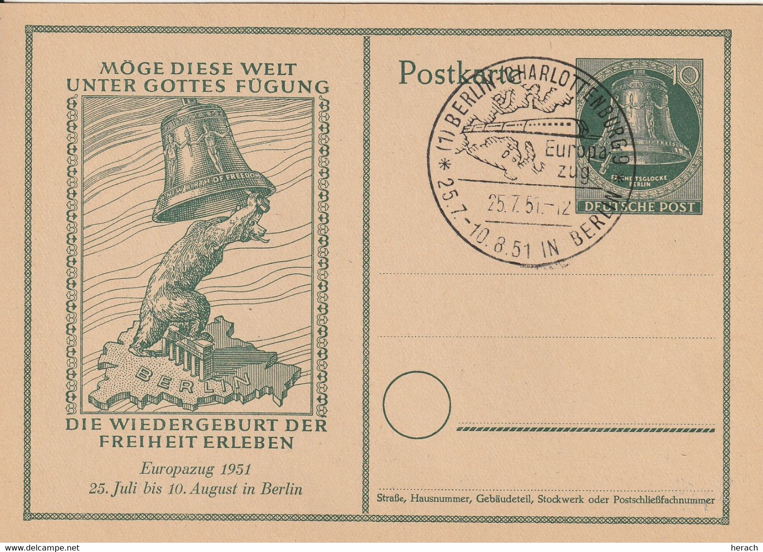 Allemagne Berlin Entier Postal Illustré 1951 - Cartes Postales Privées - Oblitérées