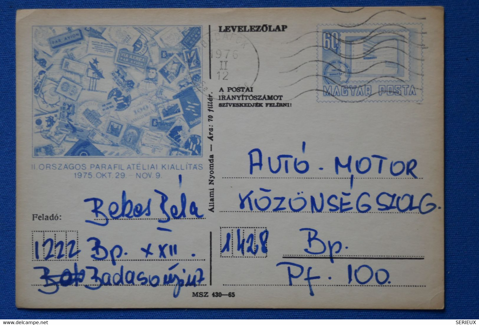 O4 HONGRIE MAGYAR BELLE CARTE 1976 VOYAGEE POUR BUDAPEST + AFFRANCHISSEMENT PLAISANT - Lettres & Documents