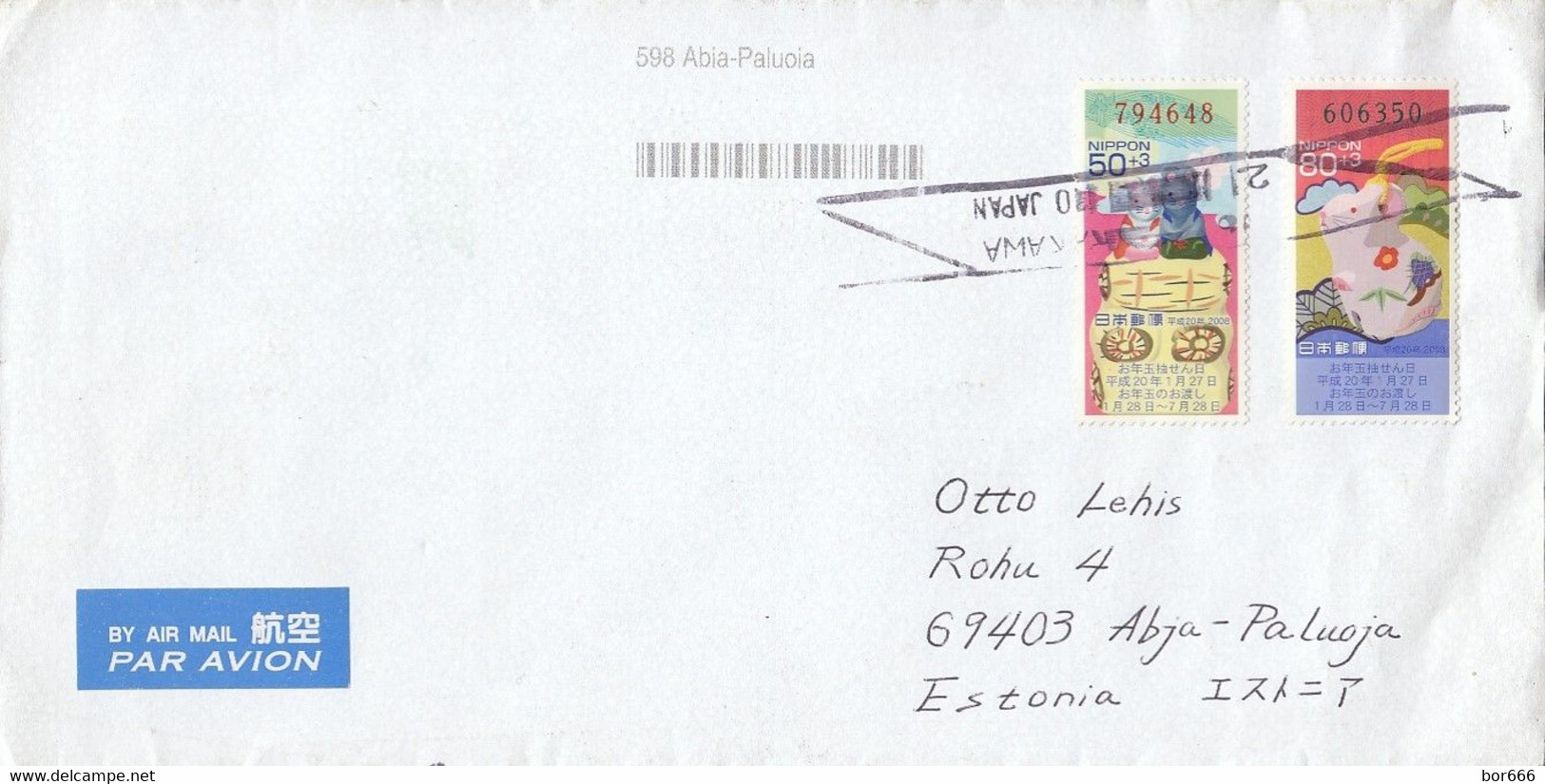 GOOD JAPAN Postal Cover To ESTONIA 2010 - Good Stamped: Cartoon / Lottery - Other & Unclassified