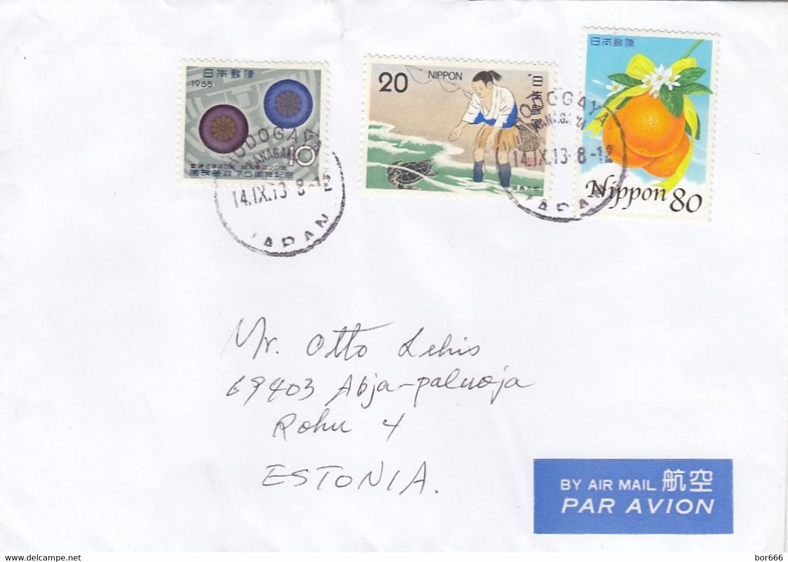 GOOD JAPAN Postal Cover To ESTONIA 2013 - Good Stamped: Orange ; Fishman - Autres & Non Classés