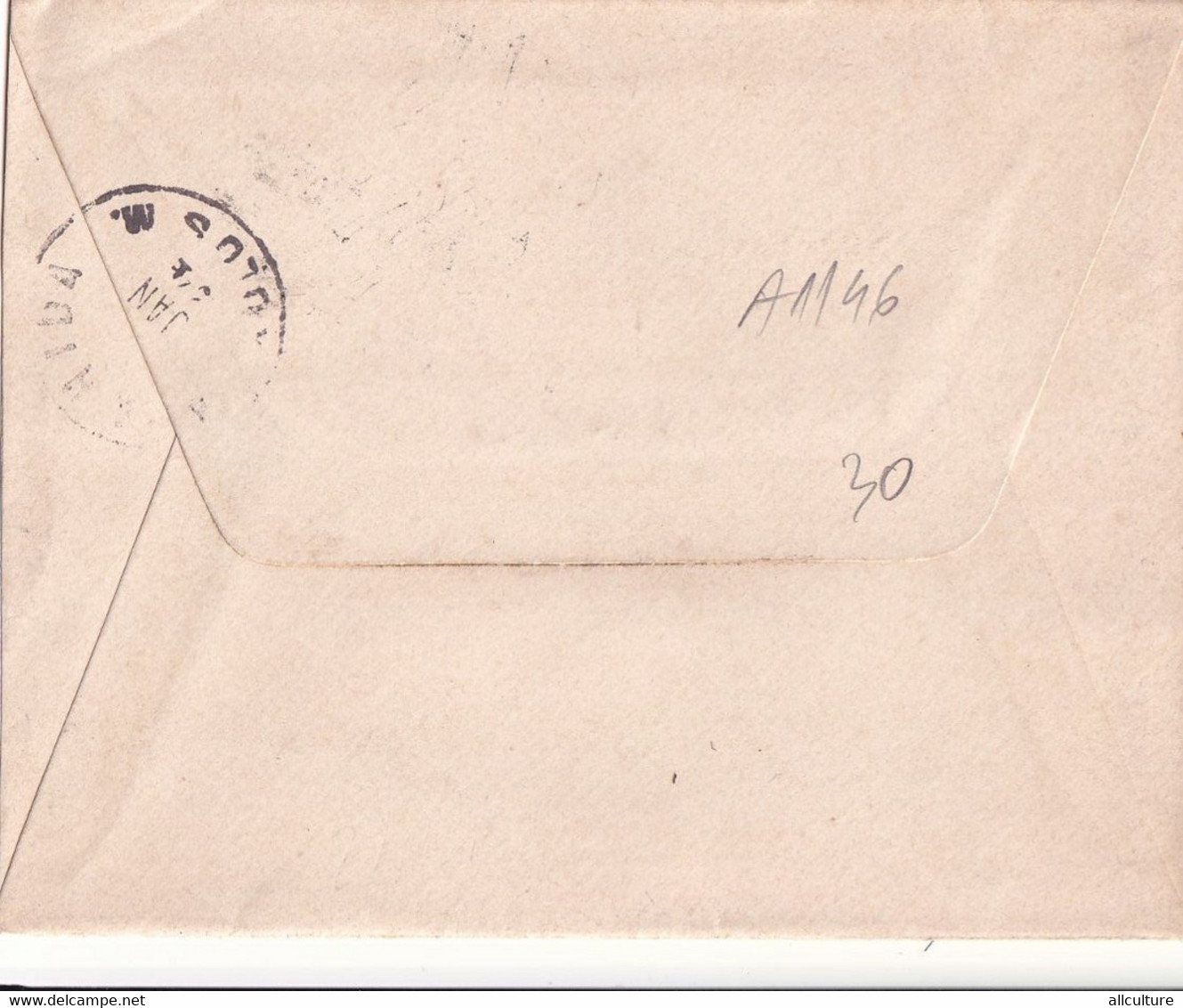 A1146 - LETTER TO APAHIDA, USED STAMP ON COVER 1897 - Briefe U. Dokumente