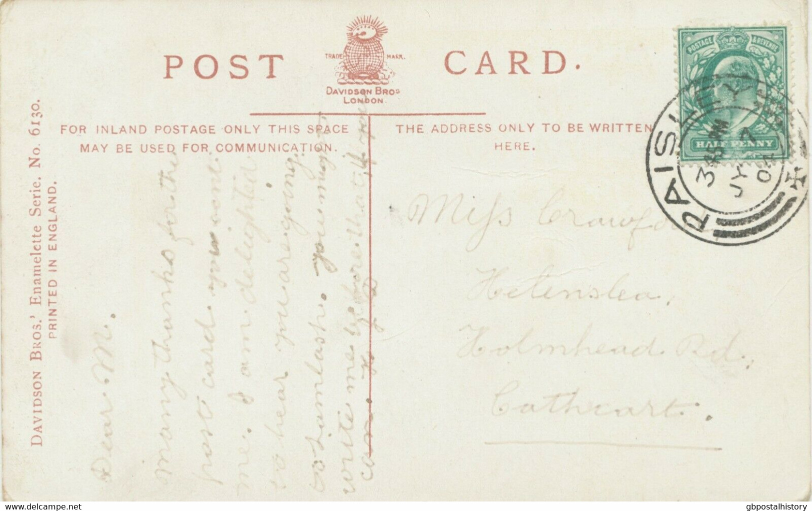 GB SCOTTISH VILLAGE POSTMARKS „PAISLEY“ Superb Strike (28mm, Time Code „3 45PM“) On VF Postcard (Marie Studholme) 1904 - Ecosse