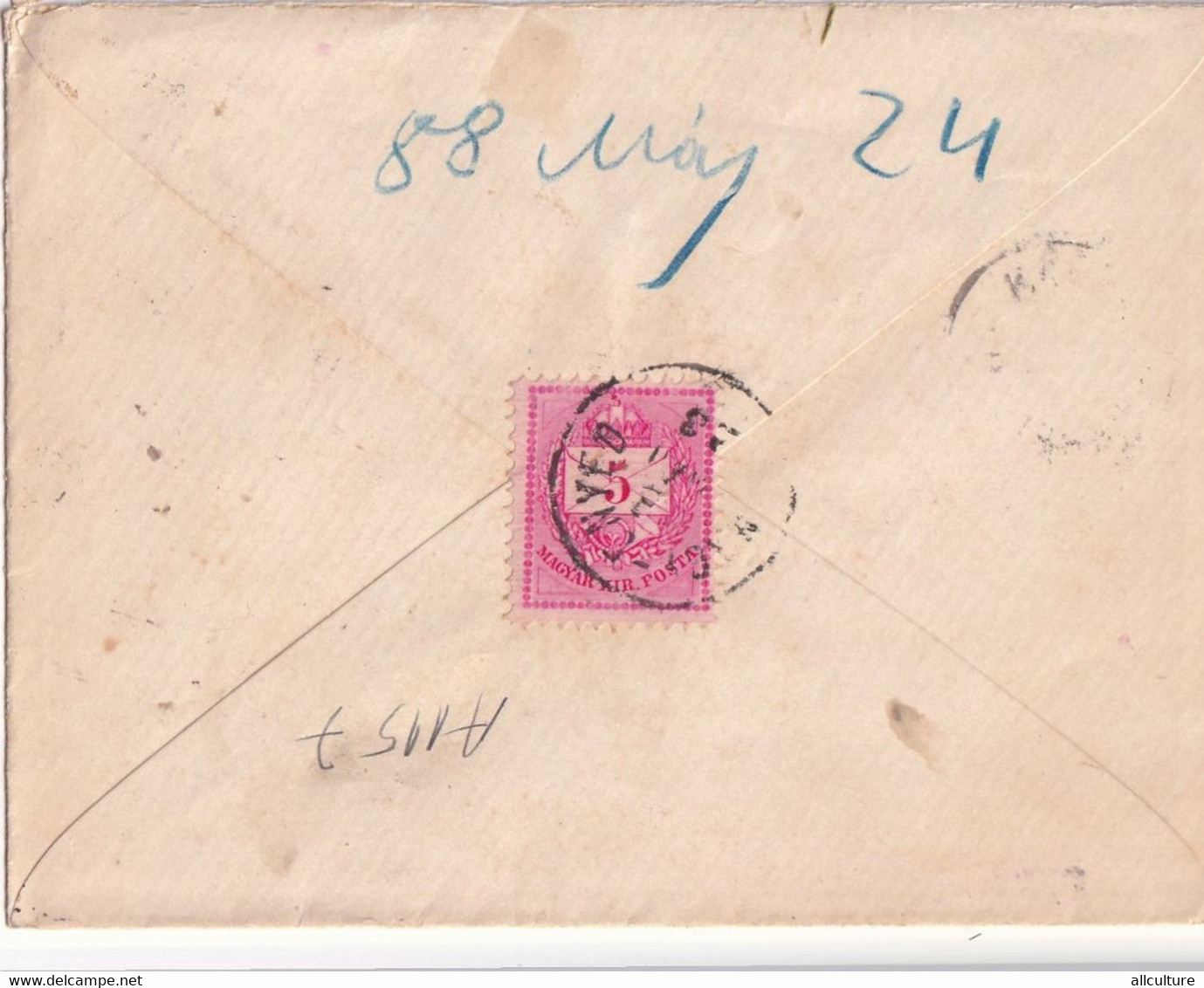 A1157  -  LETTER FROM HUNGARY TO HAROMSZEK COVASNA ROMANIA 1893  STAMP ON COVER - Cartas & Documentos