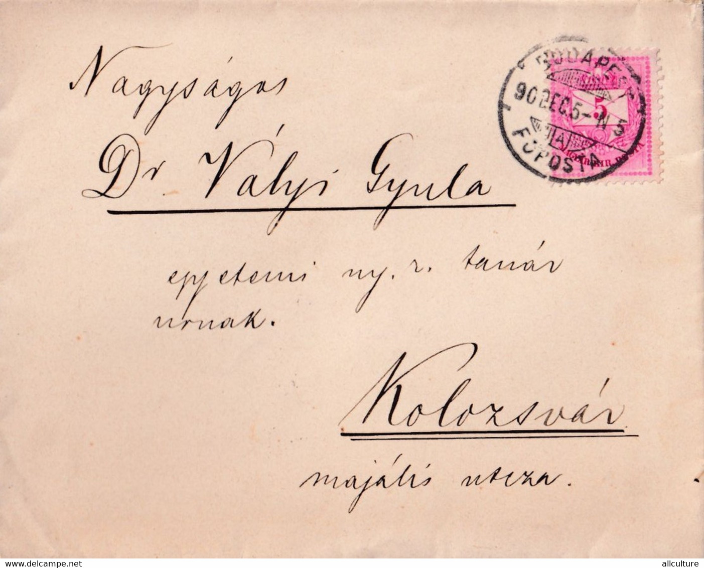 A1158  - LETTER FROM BUDAPEST  TO KOLOZSVAR CLUJ-NAPOCA ROMANIA 1890  STAMP ON COVER - Covers & Documents