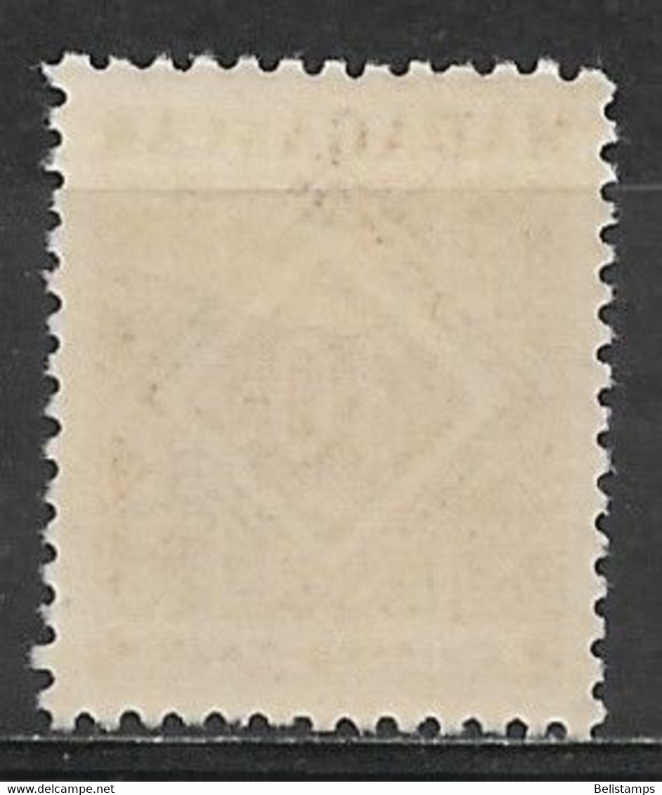 Malagasy Republic 1947. Scott #J32 (MH) Numeral Of Value - Portomarken