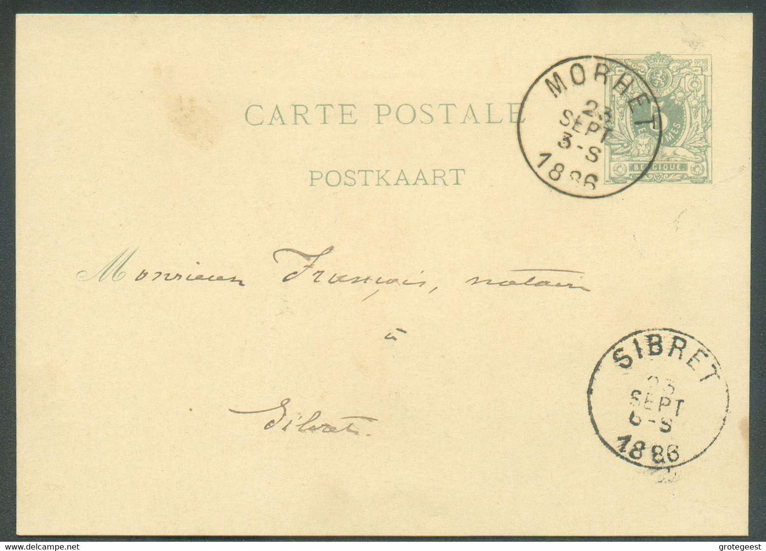 E.P. Carte 5 Centimes Obl. Sc MORHET 24 Septembre 1888 (daté De VAUX (sur Sure Ou Lez Rosières) Vers Sibret - TB - 17646 - Tarjetas 1871-1909