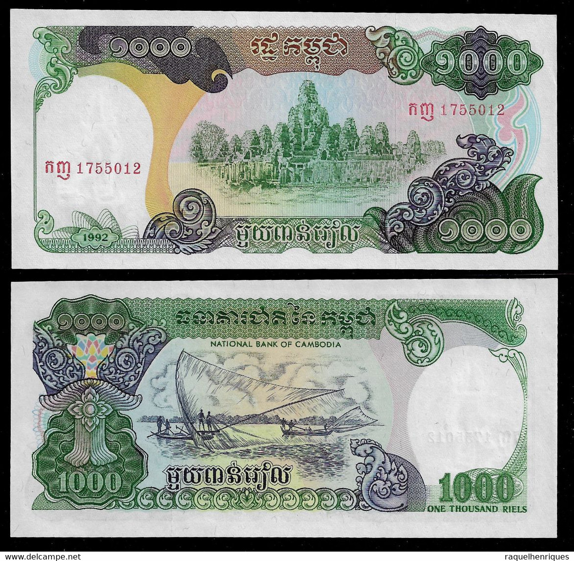 CAMBODIA BANKNOTE - 1000 RIELS 1992 P#39 AUNC (NT#04) - Cambodja